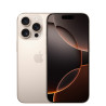 iPhone 16 PRO Titanio Sabbia / Desert Titanium 256gb